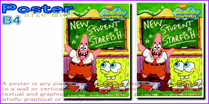 楽天市場】スポンジボブ【SpongeBob】【NO.4】ポスター