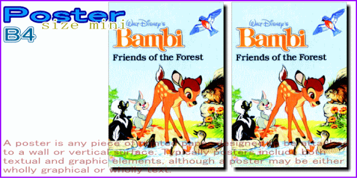 ばんび　ポスター　2枚 楽天市場】バンビ【bambi】【ブルー】【ディズニー】ポスター