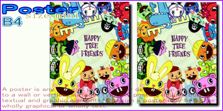 楽天市場】ハッピーツリーフレンズHAPPYTREEFRIENDS ポスター
