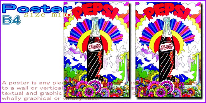 。pepsi telephone ペプシ　インテリア電話　アメ車　レトロポップ Pepsi Cola 1995 Vending Machine Looking Telephone Phone