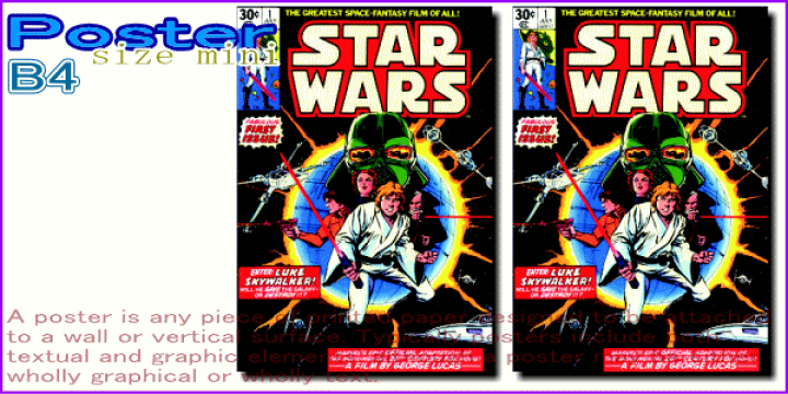 スターウォーズ  STAR WARS ポスター Yahoo!オークション - US版ポスター『スター・ウォーズ