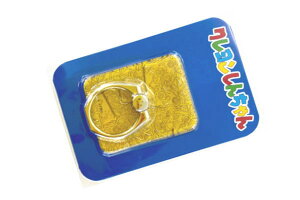 yN񂿂zX}[gtHOyANVJ[hzy񂿂zŷzyerzyAjzyzyfzyiPhoneP[XzyP[XzyACtHzyX}