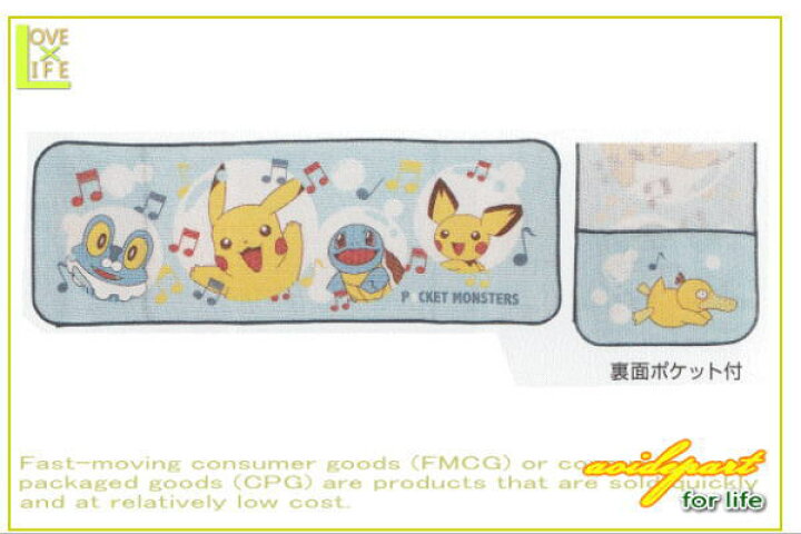 楽天市場 ポケットモンスター お風呂タオル シャボン遊び お風呂 ポケモン ゲーム モンスター ボディタオル ウォッシュ ａｏｉデパート