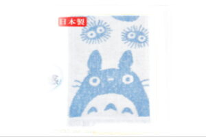 y{zy[~zymoominzЂ}t[^IyCjzyN[zy⊴zy^Izy}t[zy悯zyЂ