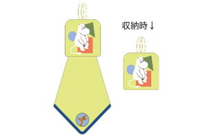 y[~zyMoominz}CN[v^Iy[~[vzy~Czyg~CzyAjzyG{zyLN^[zyzy[vt^IzyʁzygCzyLb`