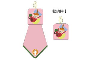 y[~zyMoominz}CN[v^Iyg~C[vzy~Czyg~CzyAjzyG{zyLN^[zyzy[vt^IzyʁzygCzyLb