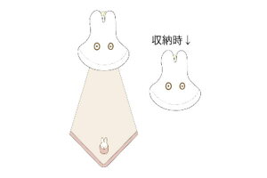 ymiffyzy~btB[z}CN[v^Iy΂ƂłzyETMz y~btB[zyiC`FEvEXzyG{zyAjzyzy[vt^Izy