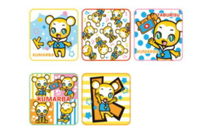 DJ�N�}�[�o�`�����l���@�~�j�^�I��5���Z�b�g�����ς��N�}�[�o�@�N�}�[�o�@�^�u���X�@�l�R�����@�o�O�����@YouTube�@����@�m��@�L�����N�^�[�@�^�I���@������@�n���J�`�@�n���h�^�I���@