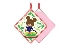 yz y܂̂z[v^IyxA[YXN[zy܁zyWbL[zyzywZzyLzyG{zyzyRtzyЂtzyۈ牀zyct