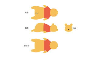 yfBYj[LN^[z_CJbgNbVyX[vCG[zy܂̃v[zyv[zyv[zyfBYj[zyfzyAjzyNbVzyzyC