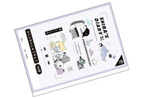 部分 コカイン 入力 漢字 ノート 84 マス Pankgroup Net 部分 コカイン 入力 漢字 ノート 84 マス Pankgroup Net