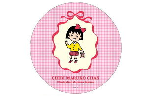 �y���������z �y���т܂�q�����z�}�E�X�p�b�h�y�M���K���z�y����35���N�z�y35th�z�y�܂�q�z�y�܂邿���z�y������������z�y�e���r�z�y�A�j���z�y����z�y�p�b�h�z�y�f�X�N�}�b�g�z