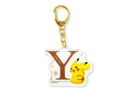 楽天市場 ポケモン イニシャル キーホルダー Yの通販 楽天市場 ポケモン イニシャル キーホルダー Yの通販