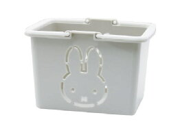 【日本製】【miffy】【ミッフィー】ミニカラーバスケット【グレー】【ウサギ】 【ミッフィーちゃん】【ディック・ブルーナ】【絵本】【アニメ】 【おもちゃ】【かご】【カゴ】【収納】【整理】【小物入れ】【インテリア】【雑貨】【グッズ】