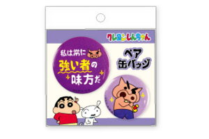 クレヨンしんちゃん 缶バッジ ホビーの人気商品 通販 価格比較 価格 Com