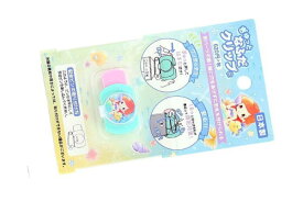 楽天市場 ディズニー名札 穴 開かないの通販 楽天市場 ディズニー名札 穴 開かないの通販