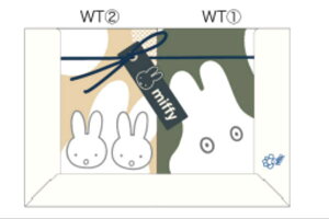 ymiffyzy~btB[zEHbV^I2Py΂zyETMz y~btB[zyiC`FEvEXzyG{zyAjzy^IzyzynJ`zynh^