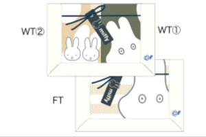 ymiffyzy~btB[z^I3PZbgy΂zyETMz y~btB[zyiC`FEvEXzyG{zyAjzy^IzyzytFCX^Izynh