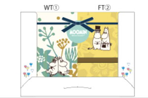 y[~zyMoominz^I2PZbgytOgzy~Czyg~CzyAjzyG{zyLN^[zy^IzyzytFCX^Izynh^IzyMtgz