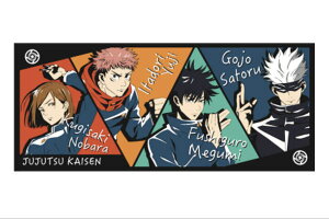 ypztFCX^Iypꃁo[zypzyザzyogzyAjzyzyNWvzy^IzyzyʁzygCzyLb`z