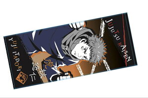 yz ypztFCX^IyՏImzyǂ䂤zypzyザzyogzyAjzyzyNWvzy^Izyzyʁz