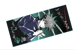 ypztFCX^Iybzyӂ߂݁zypzyザzyogzyAjzyzyNWvzy^IzyzyʁzygCzyL