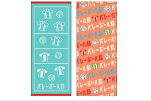 KbcII@tFCX^I2PZbgo[{[@@w@t@@K@^I@@tFCX^I@2g@2@2Zbg@G݁@ObY