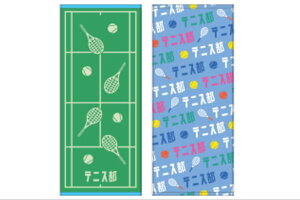 yz@ KbcII@tFCX^I2PZbgejX@@w@t@@K@^I@@tFCX^I@2g@2@2Zbg@G݁@ObY