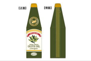 yz@@ yup@bv@|[`I[uIC@P[X@@yP[X@y|[`@y@ӂł΂@M@[@CN@ρ@RX@[@G݁@ObY