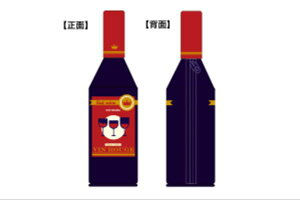 yyupzybvz|[`yCzyP[XzyzyyP[Xzyy|[`zyyzyӂł΂zyMzy[zyCNzyρzyRXzy[zyG݁zy