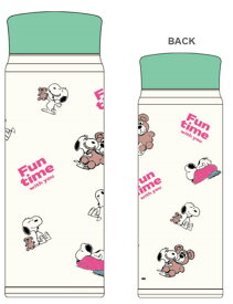 【送料無料】【スヌーピー】【SNOOPY】ステンレスボトル【アイボリー】【FUN TIME】【ピーナッツ】【ウッドストック】【すぬーぴー】【アニメ】【キャラクター】【マグ】【ボトル】【水筒】【給水】【遠足】【お出かけ】【アウトドア】【雑貨】【グッズ】【かわいい】【TE】