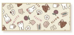 miffy@~btB[@NCbNhCtFCX^ICG[@F@ETM@fBbNEu[i@G{@Aj@^I@@z@z@ G݁@ObY@킢