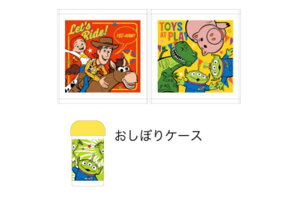 sNT[LN^[@P[Xtnh^IZbg_tgCY@GCA@gCXg[[@oY@EbfB@fBYj[@f@Aj@^I@@ڂ@@