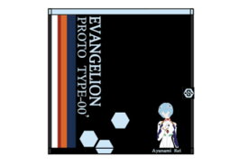 【送料無料】 【エヴァンゲリオン】【EVANGELION】ミニタオル【零号機パイロット】【ヱヴァンゲリヲン】【EVA】【新世紀】【劇場版】【アニメ】【映画】【ゲーム】【漫画】【タオル】【たおる】【ハンドタオル】【ハンカチ】【雑貨】【グッズ】