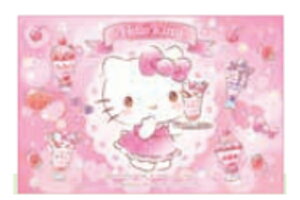 キティちゃん グッズ 子供の人気商品 通販 価格比較 価格 Com