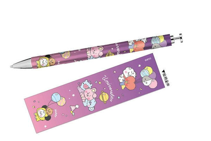 楽天市場 Bt21 Line Friends メタリックシャープペンシル バルーンナイト Bts 韓国 バンタン Bt2 防弾少年団 ラインフレンズ シャープペン シャーペン 筆記用具 文房具 学校 勉強 雑貨 グッズ かわいい ａｏｉ