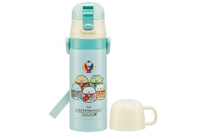 【すみっコぐらし】超軽量コンパクト2WAYステンレスボトル【すみっコぐらし学園】【すみっこぐらし】【サンエックス】【ゆるキャラ】【水筒】【すいとう】【ボトル】 【マグ】【遠足】