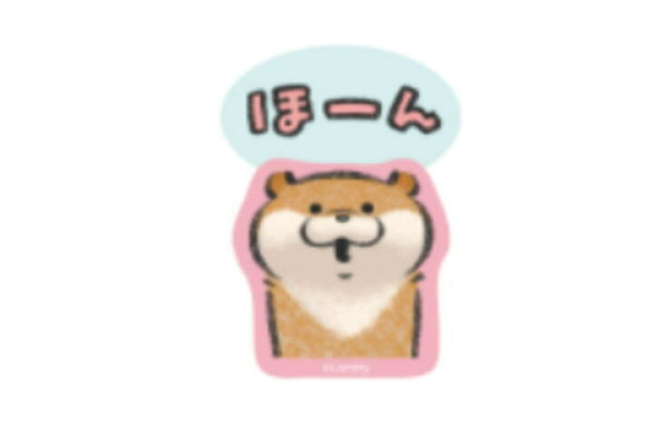 楽天市場 送料無料 Lineスタンプ 可愛い嘘のカワウソ キャラクターステッカー ほーん かわうそ 動物 アニマル ライン Line アプリ スタンプ ステッカー シール 文房具 学校 雑貨 グッズ aoiデパート 楽天市場 送料無料 Lineスタンプ 可愛い嘘のカワウソ キャラクターステッカー ほーん かわうそ 動物 アニマル ライン Line アプリ スタンプ ステッカー シール 文房具 学校 雑貨 グッズ aoiデパート