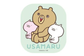 【送料無料】 【LINE スタンプ】【うさまる日和】キャラクターステッカー【座り】【うさまる】【うさぎ】【ウサギ】【動物】【アニマル】【ライン】【携帯】【SNS】【スタンプ】【シール】【ステッカー】【文房具】【学校】【雑貨】【グッズ】