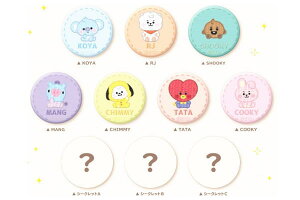 yNWzyBT21zyLINE FRIENDSzyCtYzg[fBOhJʃobWyAChzy؍zyCzyX^vzyʁzyʃob`zyob`zyobWzyJobWzyJ