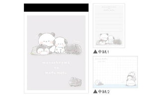 yz@ {@IWi@~jmN[itt@@Aj}@@@v`@m[g@[@wZ@m@׋@G݁@ObY