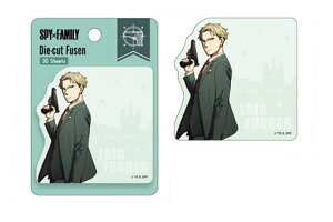 【送料無料】 【日本製】【SPY×FAMILY】【スパイファミリー】ダイカット付箋【ロイド】【漫画】【アニメ】【付箋】【ふせん】【ミニメモ】【メモ帳】【文房具】【学校】【塾】【勉強】【