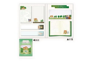 y{zyIWizĂ̂Ђ}ٕtⳁy̑Xzy{򌫎zy{zyzytⳁzyӂzyzy[zywZzymzy׋zyG݁zyObYz