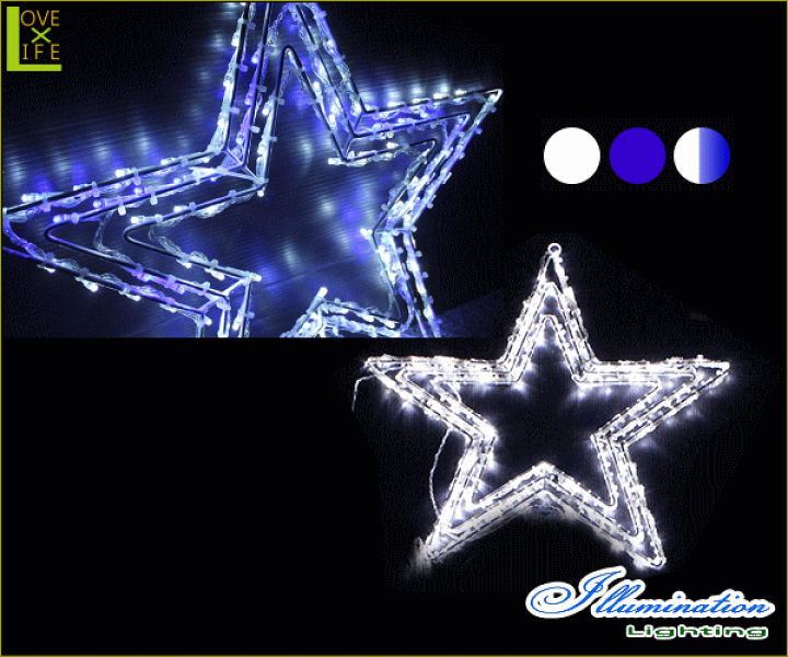 楽天市場】【LED】【120球】LEDスターライト【星】【スター】【3重星