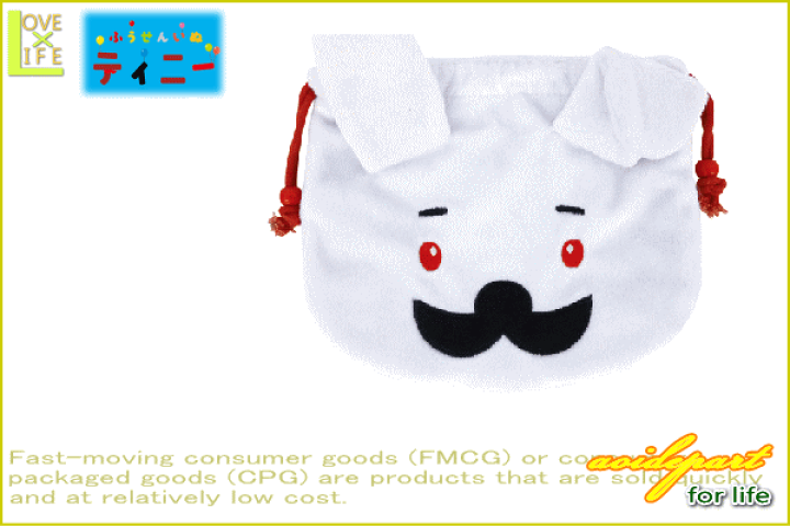 楽天市場 ぬいぐるみ巾着 ふうせんいぬティニー 巾着 Nhk アニメ キャラクター 袋 ぬいぐるみ キャラ 今年のトレンドnhkで放送中のかわいいアイツが登場 大人気 人気商品 大人気 大大人気 キャラクターグッズ ａｏｉデパート