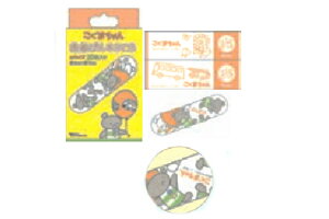 ܂@~}o\EREM@܁@N}@@Aj}@܎Ё@G{@Jnp@V[@PK@@s@o@AEghA@q@LbY@G݁@ObY