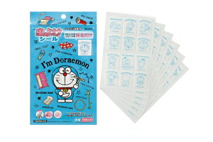 yhzLV[yЂ݂zyǂ炦zyhGzyAjzyzyfzyLzy΍zygсzyzyAEghAzysyzyozyG݁z