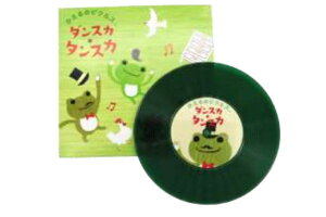 ỹsNXzypickles the frogzR[hR[X^[yO[zy΁zy_XJ^XJzysNXzy҂邷zyzyJGzyJG̃sNXzy~zyR[