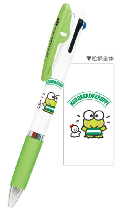 楽天市場】【日本製】【サンリオキャラクターズ】ジェットストリーム3 