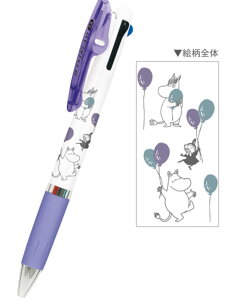 yz@y{z@[~@Moomin@WFbgXg[3F{[yo[@g~C@Aj@G{@LN^[@{[y@MLp@[@wZ@׋@G݁@